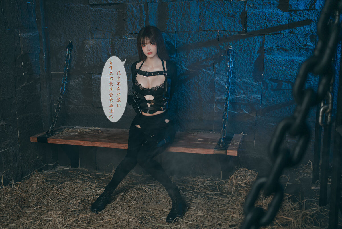 Coser@鹿八岁 – 特工的堕落 后篇 Part03 (56P)