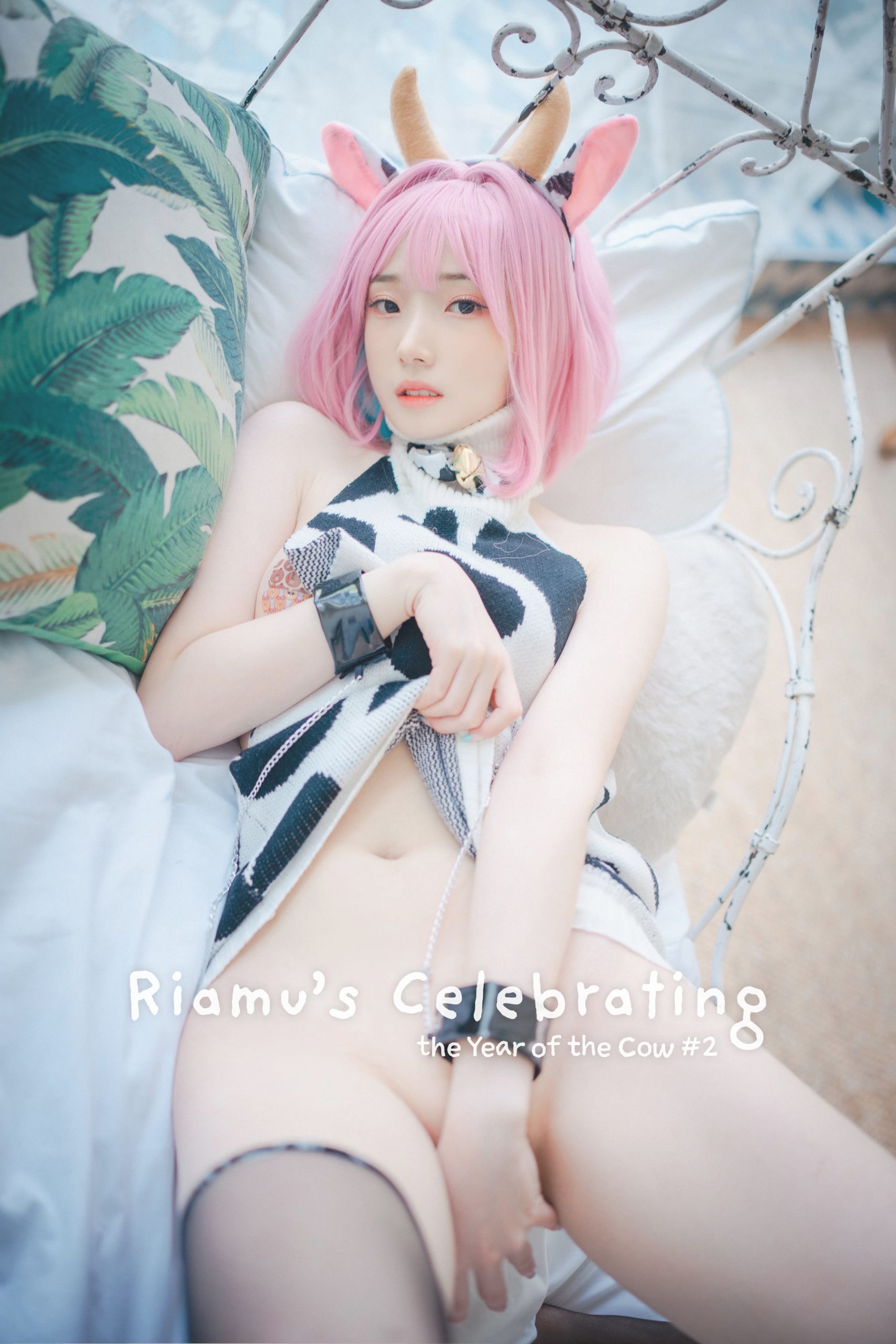 [DJAWA] BamBi - Riamu's Celebrating the Year of the Cow #2