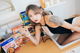 [Loozy] Taeri – Plaisir