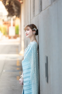 SiS Magazine P1