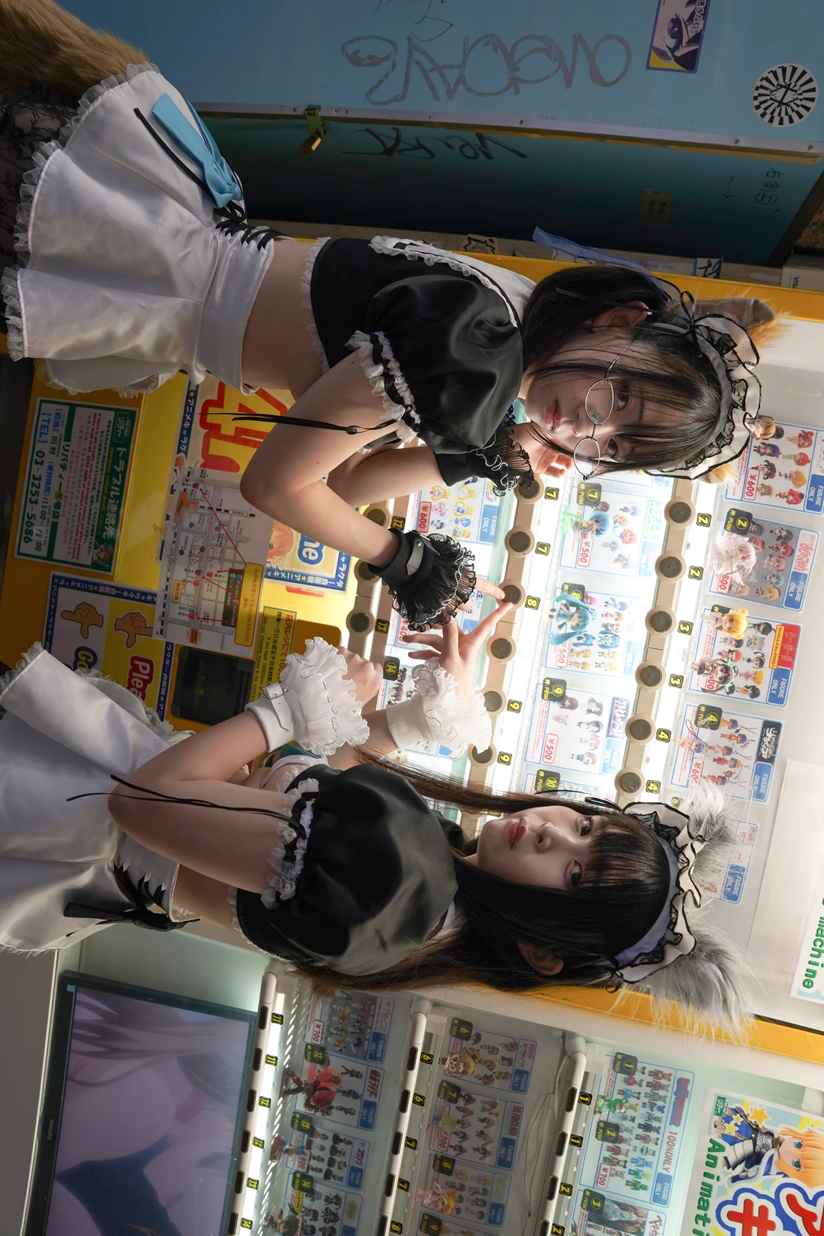 Sui Utatane うたたね翠, Mizuna Shione 水那しおね, 写真集 「野生のメイドがあらわれた！」 Set.02