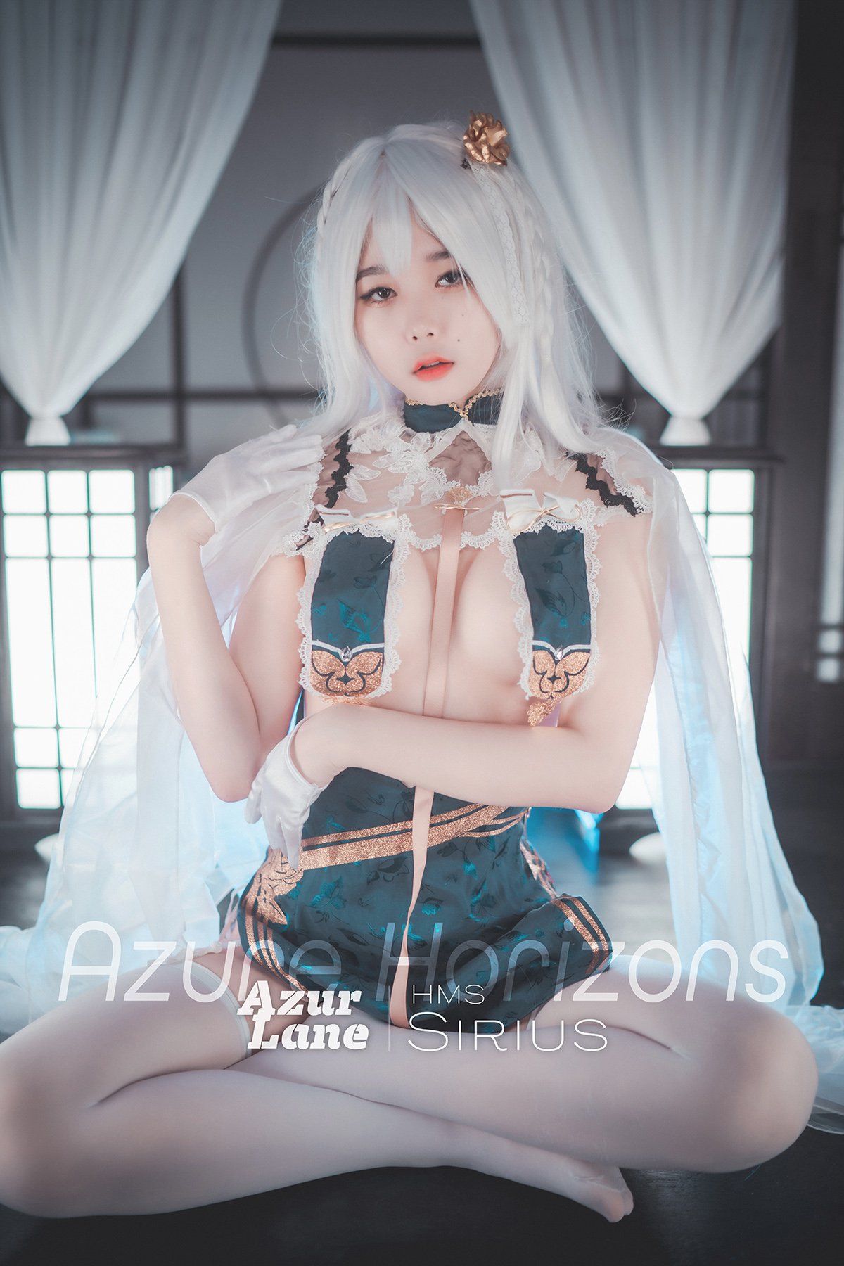 DJAWA Zia 지아 Azure Horizons
