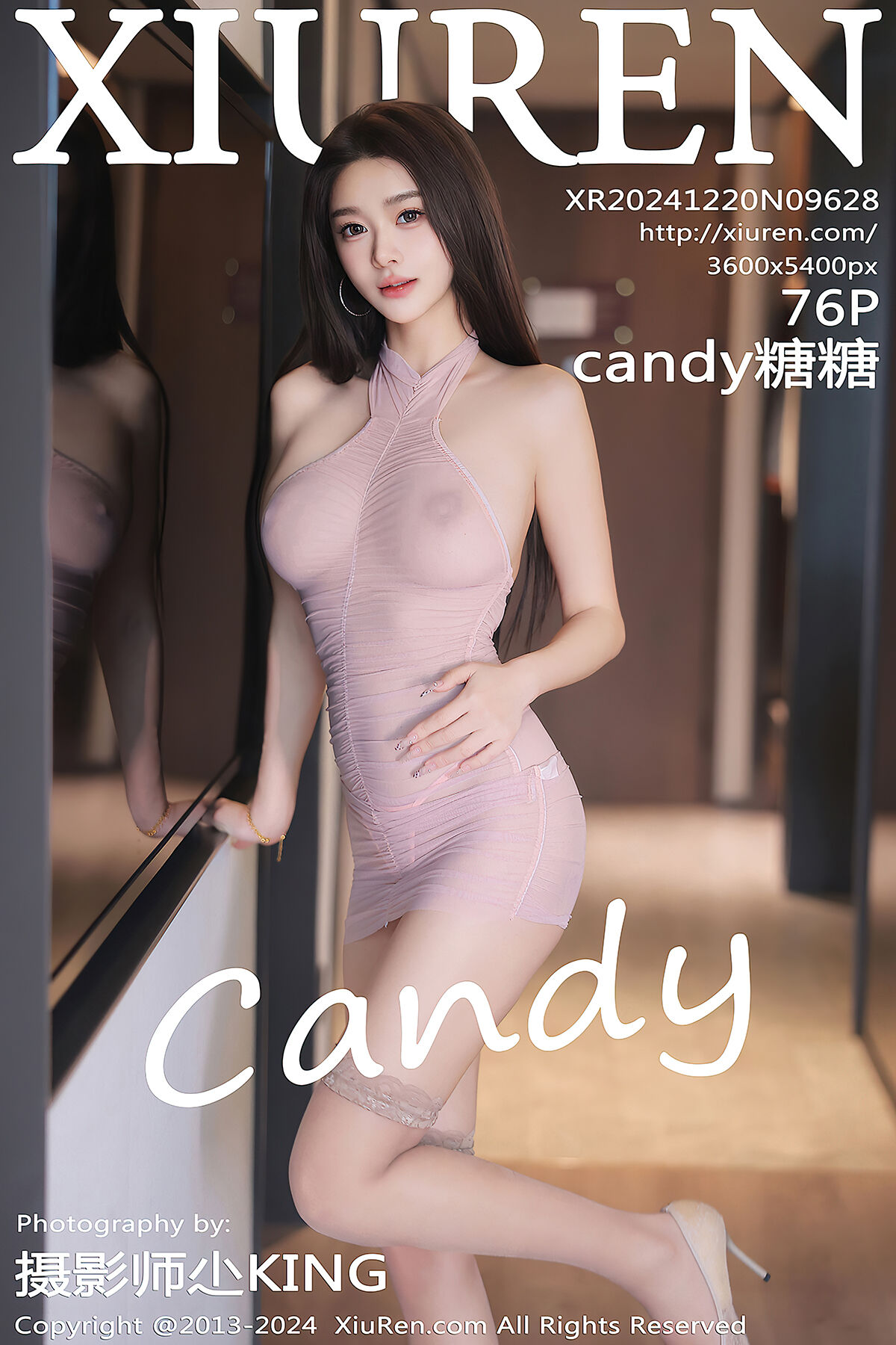 XiuRen秀人网 No.9628 Candy Tang Tang