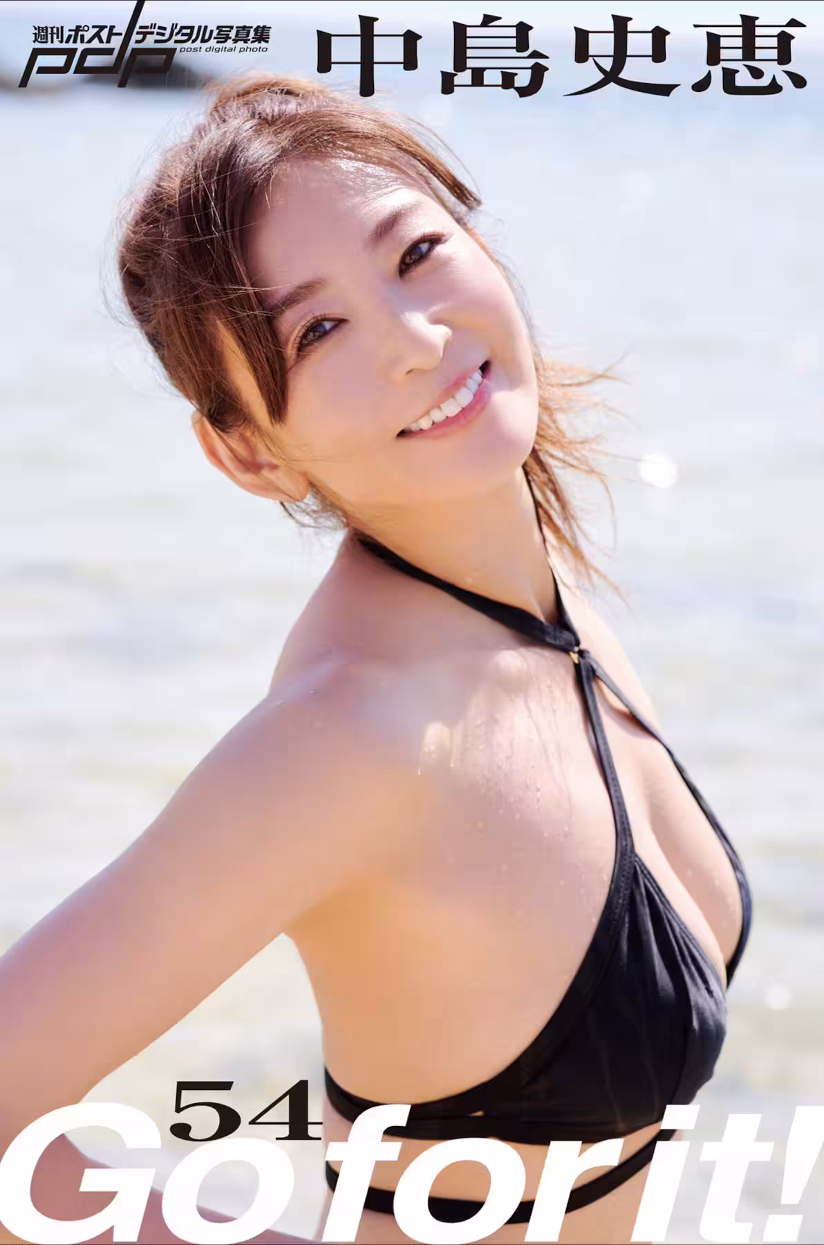 Coser@麻花麻花酱 – 逆兔女郎