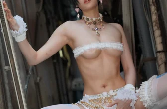 ORIN – Wild Nights 2