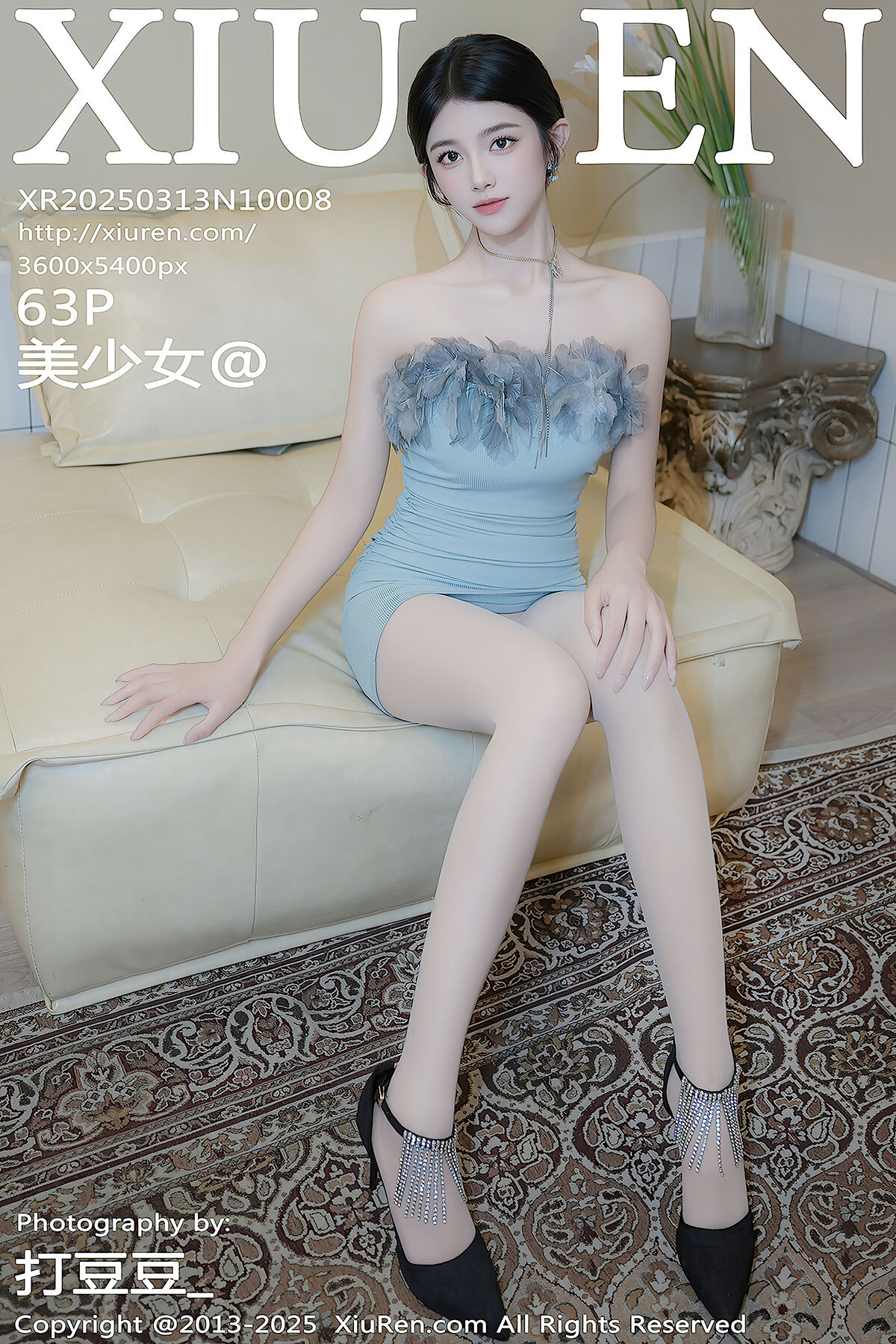 XiuRen秀人网 No.10008 美少女@ (64P)