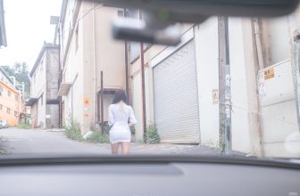 [Photochips] Vol.101 - No.6 Aram