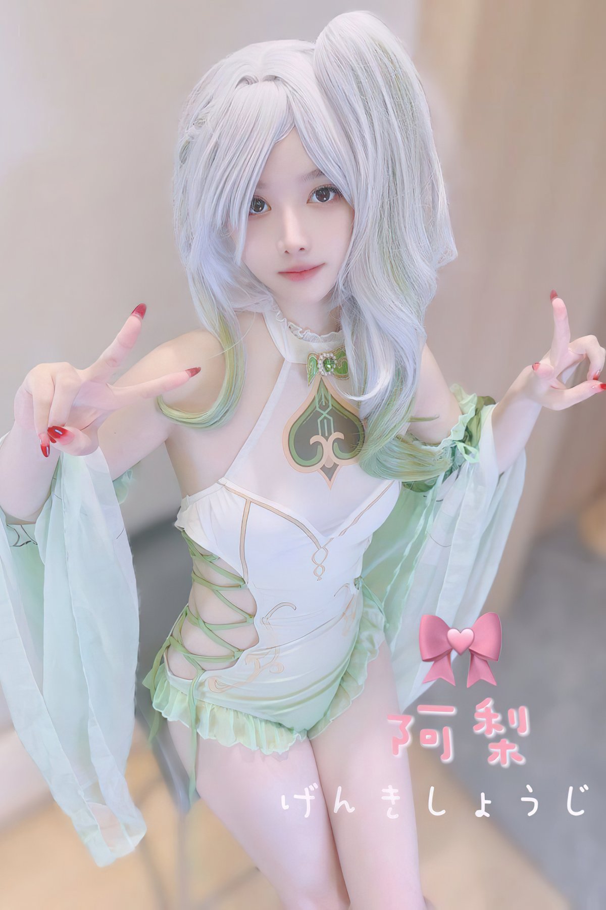 Coser@清梨 – X精选合集 No.2 Part02 (58P)