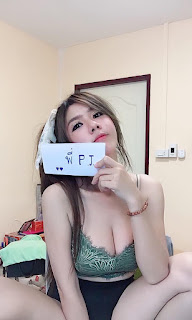 Mikapok P1