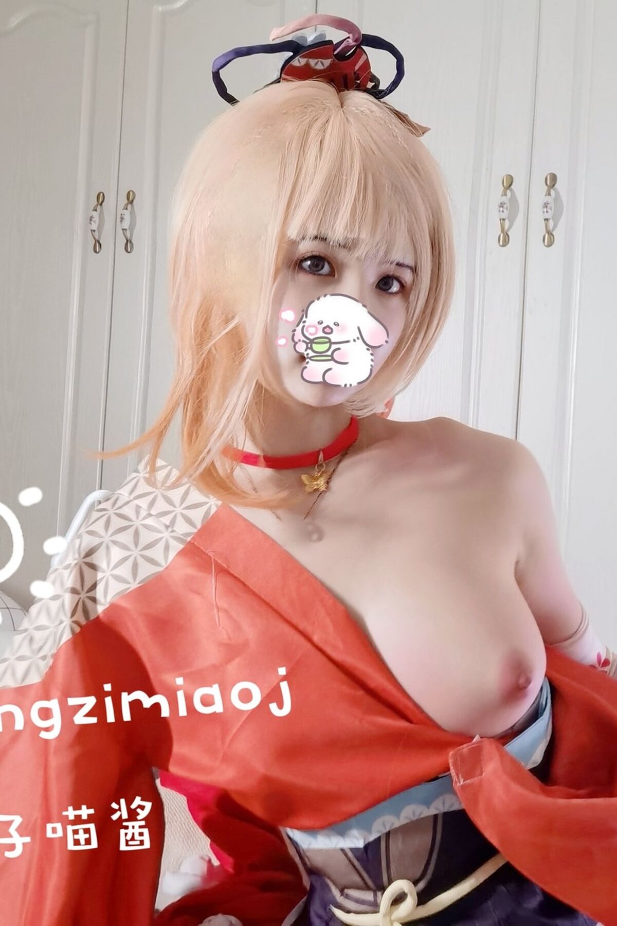 Coser@橙子喵酱 – 宵宫