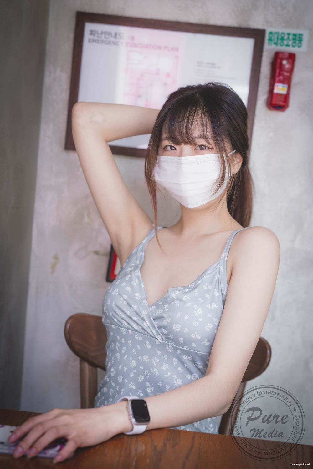 Pure Media Vol.241 Hina