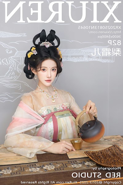XIUREN No.10645 梨霜儿