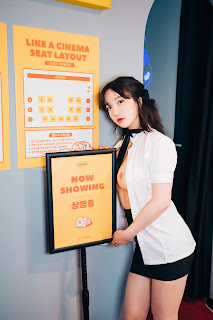 [Loozy] Son Ye-Eun (손예은) – Ticket Girl