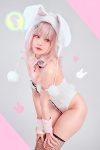 Coser@PingPing Chiaki Nanami Bunny