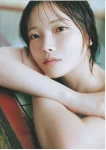 Himeka Araya 新谷姫加, Weekly Playboy 2025 No.42-43 (週刊プレイボーイ 2025年42-43号)