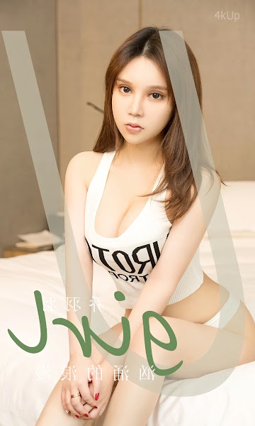 UGIRLS App No.2629 Qiao Yu Yu (乔羽羽)