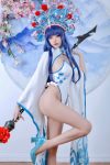 Coser@Byoru – Pai Mei