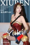 [Xiuren秀人网 金允希Yuki] Wonder Woman[616MB-81photos]