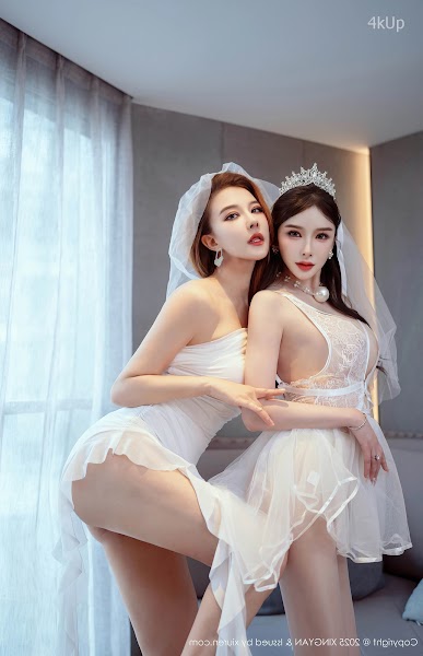 XingYan Vol.388 Li Li Sha (李丽莎)