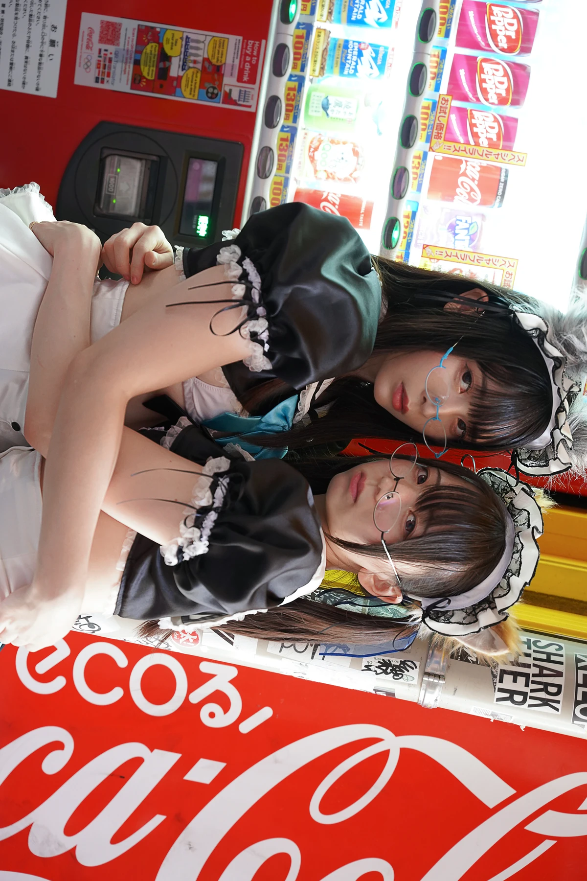 Sui Utatane うたたね翠, Mizuna Shione 水那しおね, 写真集 「野生のメイドがあらわれた！」 Set.01