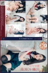 JVID 敏綺Miki 比賽限定尺度全裸無碼大突破🔞 無預警下架🔥 Set.01