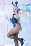 Coser@小空sora 碧蓝档案 飞鸟马时 兔女郎