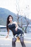 XingYan星颜社 Vol.297 Wang Wan You Queen