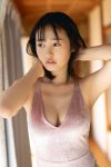 Miu Shirahama 白濱美兎, FRIDAYデジタル写真集 「ぎゅってして ｖｏｌ．２ ちょっとオトナな１００ページ豪華版」 Set.06