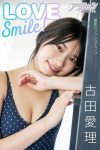 漫画アクションデジタル写真集 古田愛理 LOVE Smile 漫画アクションデジタル写真集