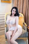 XingYan Vol.199 Wang Li Ding (王俪丁呀)