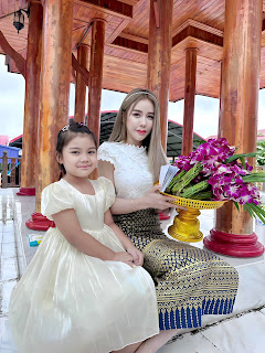 Prapatsara Kongpanus P5