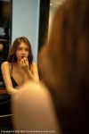 XingYan Vol.214 Emily尹菲