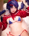 Mita Miside Cosplay By Sally Teh SL
