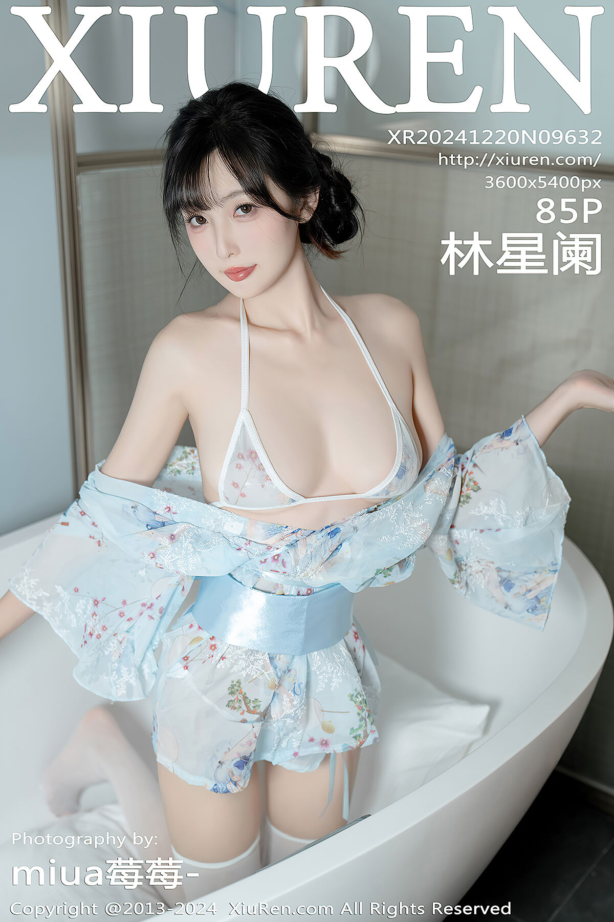 XiuRen秀人网 No.9632 Lin Xing Lan