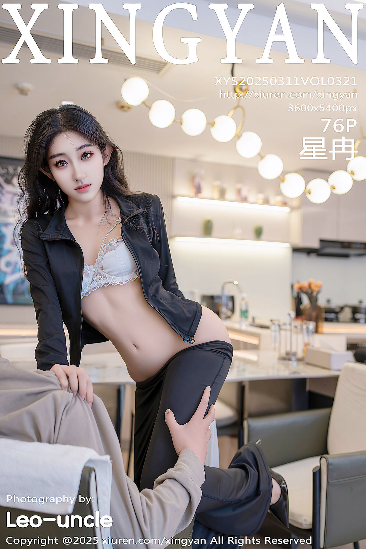 XingYan星颜社 Vol.321 星冉 (74P)