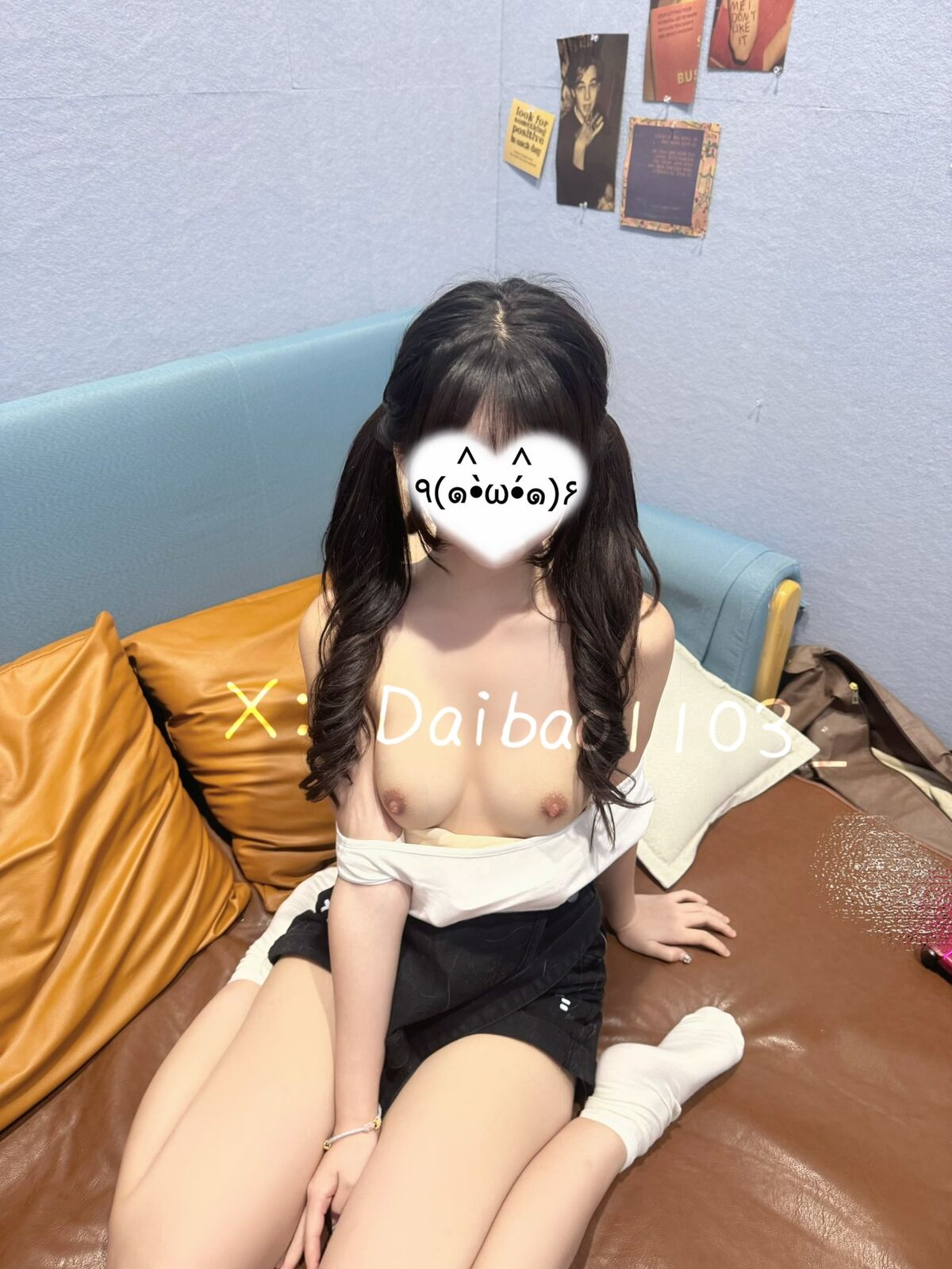 Coser@一枚呆呆 – 极品萝莉 (90P – 81V)