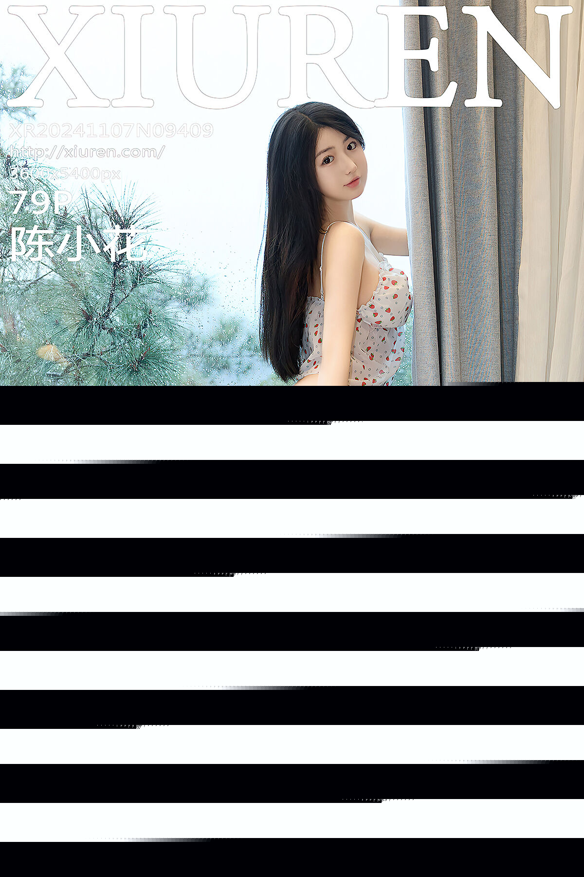 XiuRen秀人网 No.9409 Chen Xiao Hua