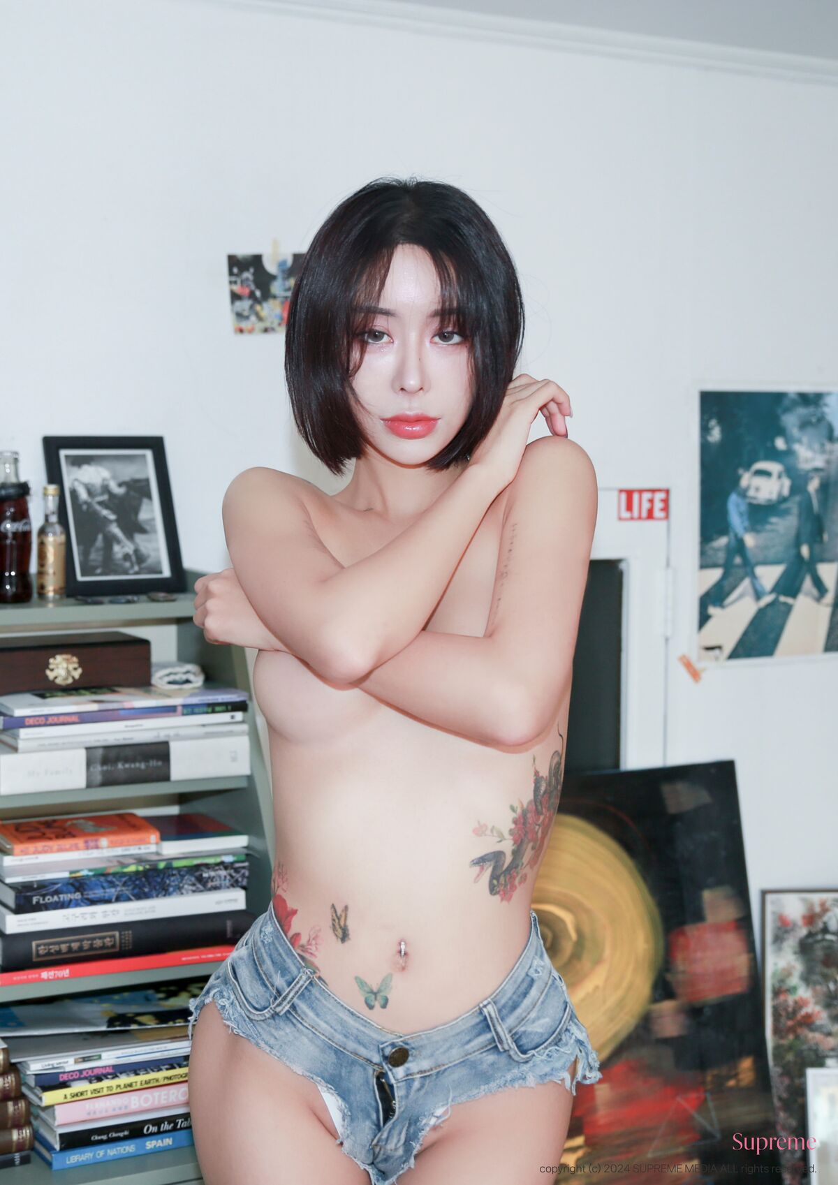 Supreme Magarin – Jeans