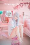 DJAWA Photo – Kang In-kyung (강인경) – Eromanga Sensei