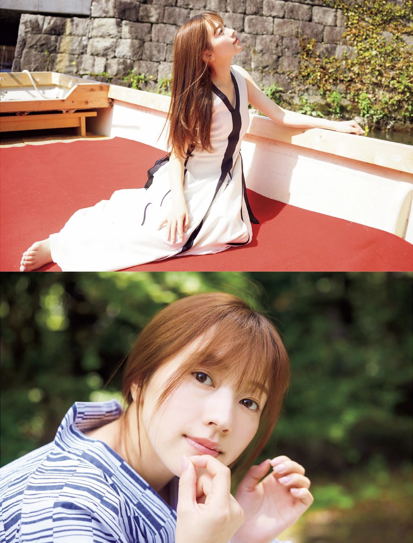 Yuuki Mita 三田悠貴, Yuumi Takaki 高木悠未, FLASH 2025.08.19-26 (フラッシュ 2025年8月19-26日号)