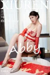 [XIUREN秀人網]2025.01.25 Vol.9816 白茹雪abby 完整版無水印寫真[78P]