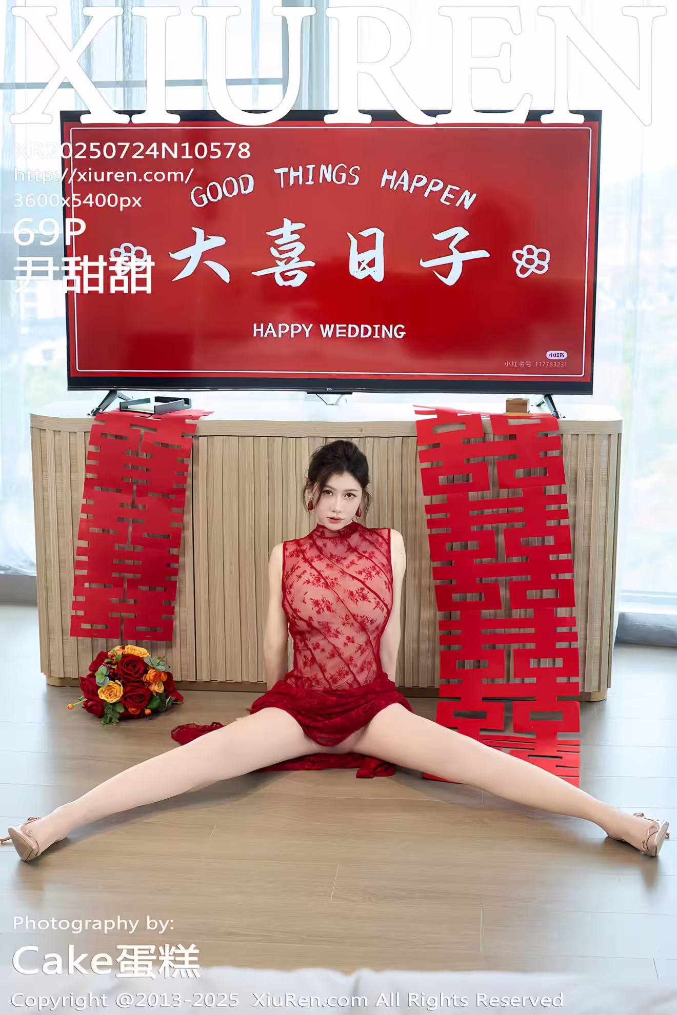 【XIUREN秀人網】2025.07.24 Vol.10578 尹甜甜 完整版無水印寫真【69P】