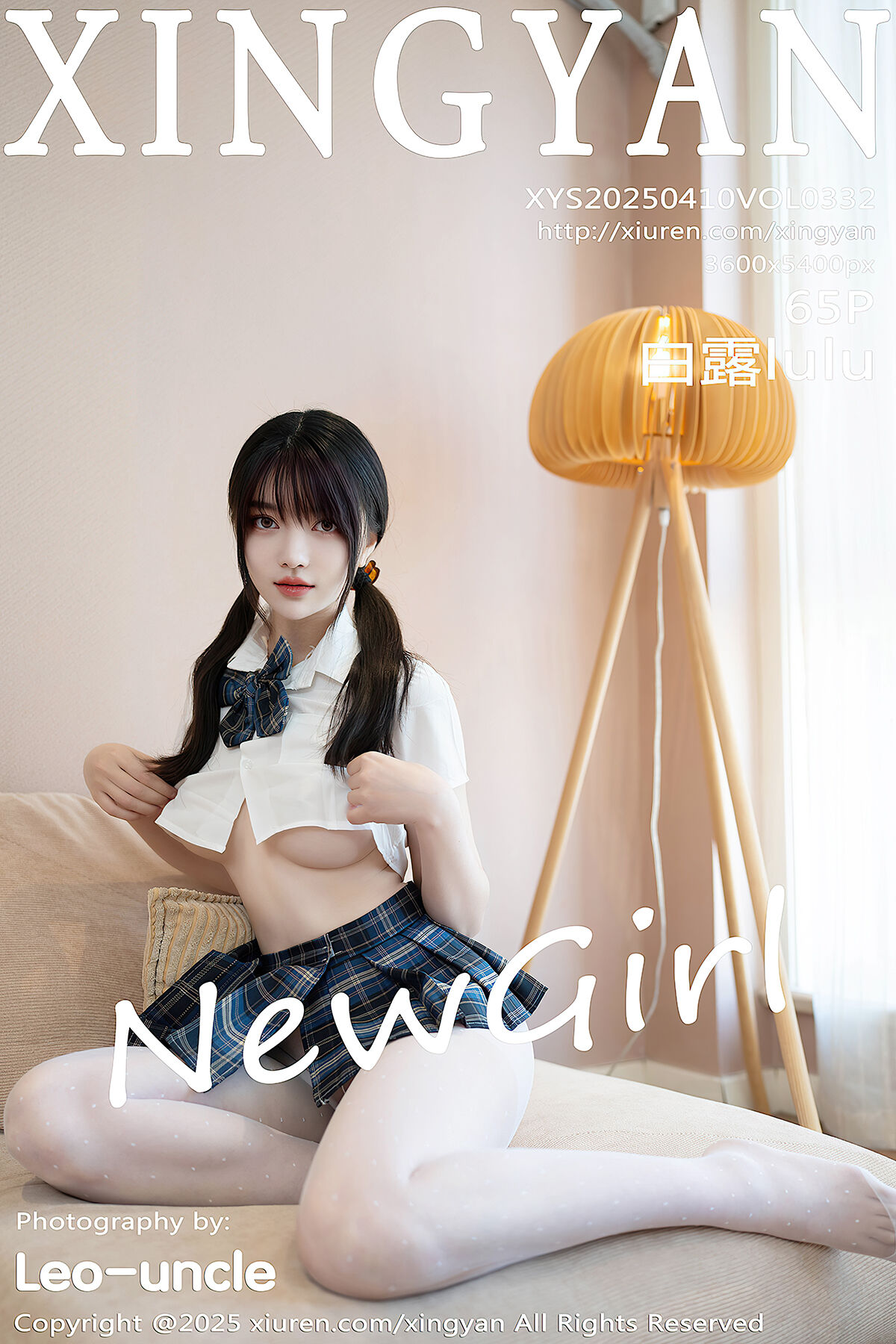 XingYan星颜社 Vol.332 白露lulu (66P)
