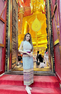 Prapatsara Kongpanus P5