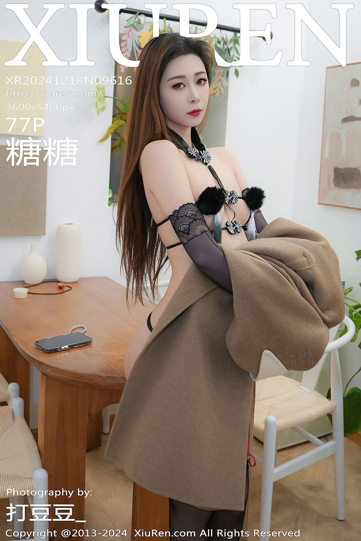 XiuRen秀人网 No.9616 Tang Tang