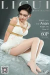 [Ligui麗櫃] 2020.06.27 Model 安安 [56P]