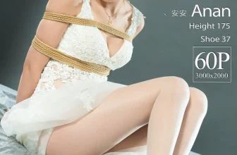 [Ligui麗櫃] 2020.06.27 Model 安安 [56P]