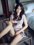 HuaYang Vol.339 玥儿玥er