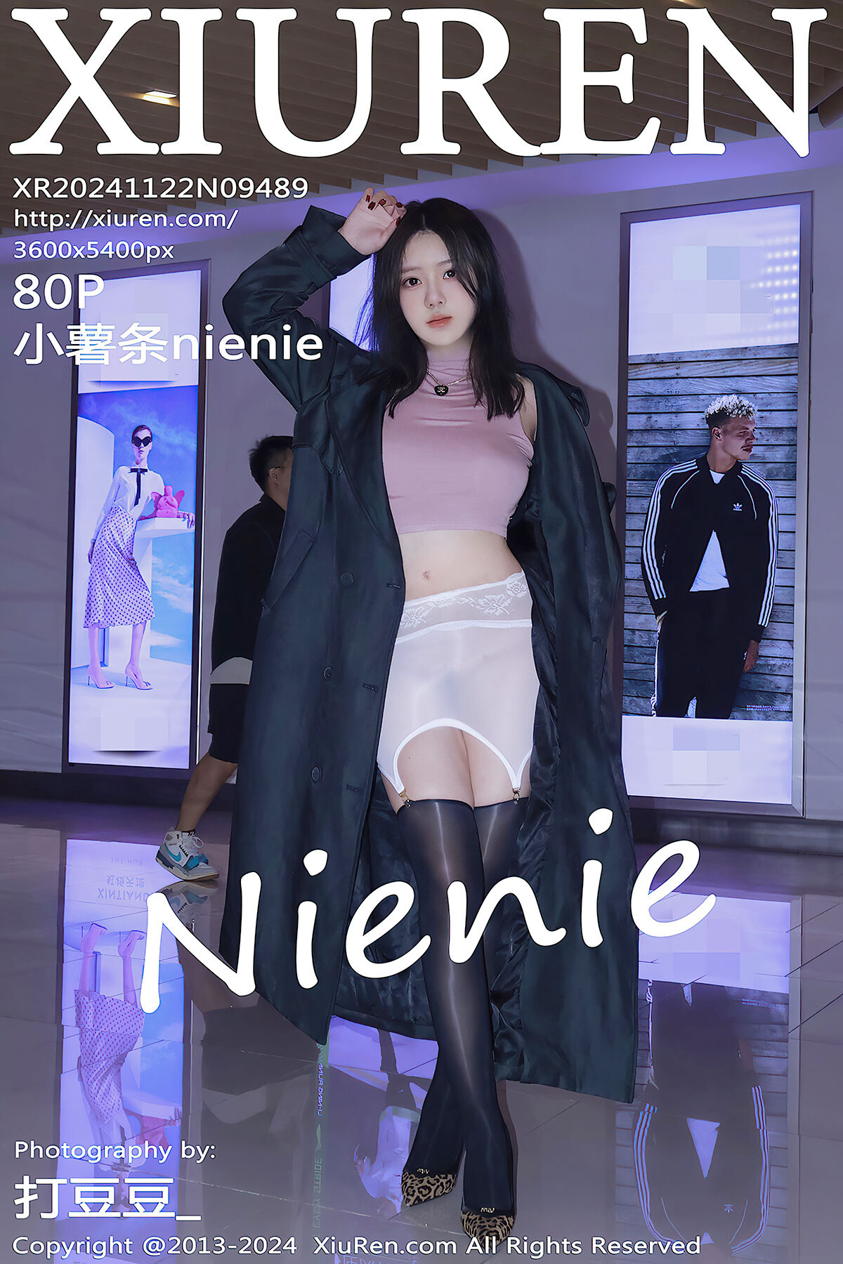 XiuRen秀人网 No.9489 Xiao Shu Tiao Nienie
