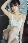 Yui Kojina 神志那結衣, SPA!デジタル写真集 「赤いドレスを脱いだら……」 Set.02
